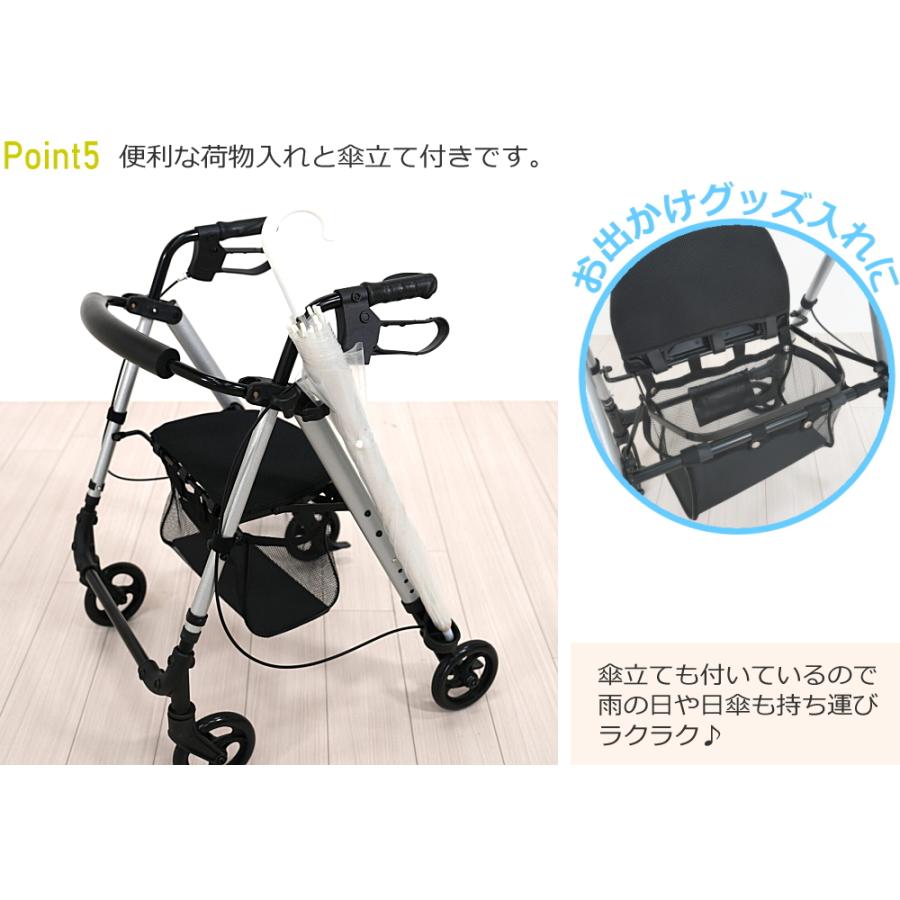 歩行器 高齢者用 屋外 折り畳み コンパクト 軽量 歩行車 歩行補助 介護