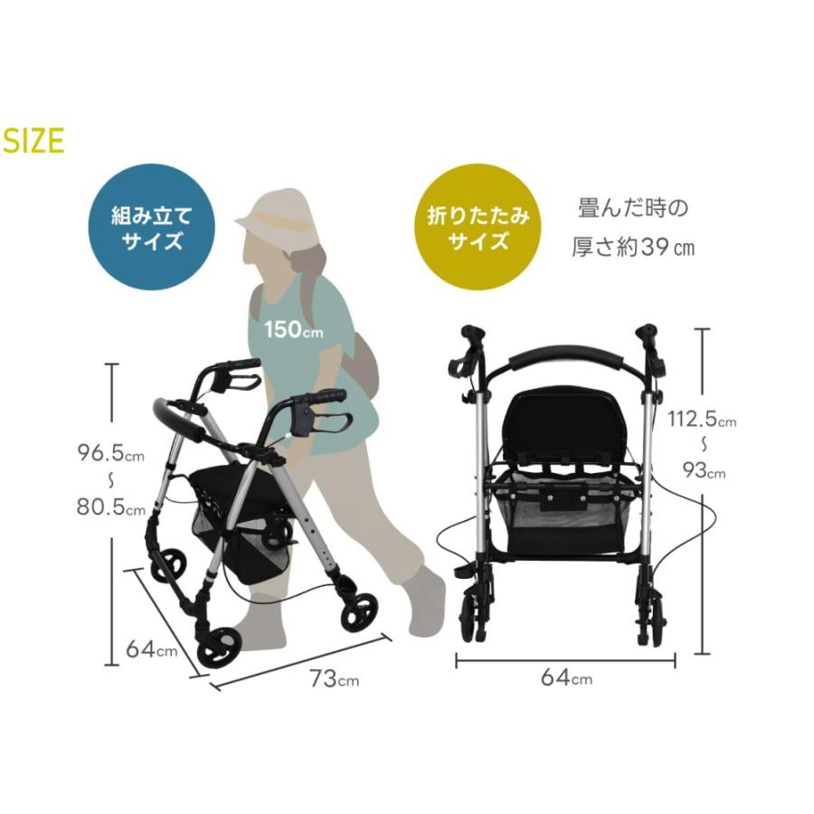 歩行器 高齢者用 屋外 折り畳み コンパクト 軽量 歩行車 歩行補助 介護