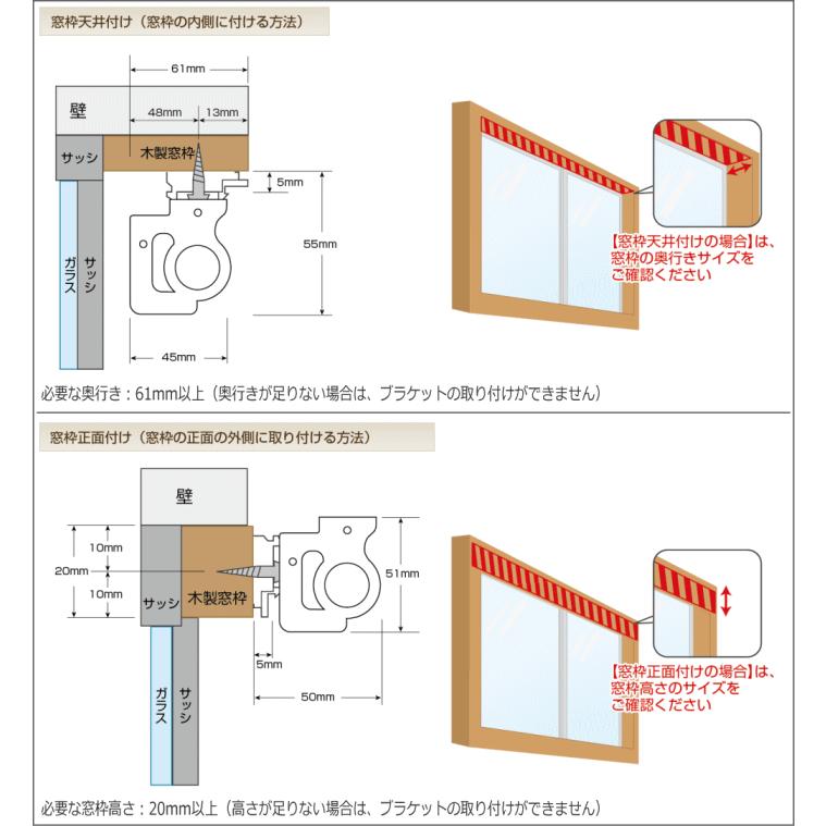 ロールスクリーン 防炎 室内 おしゃれ 間仕切り 日本製 W60×H120cm ホワイト｜tsuhantown｜04