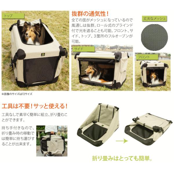 ペットキャリーバッグ 折りたたみ式 超小型犬 小型犬用 W006 061 通販タウン ヤフー店 通販 Yahoo ショッピング