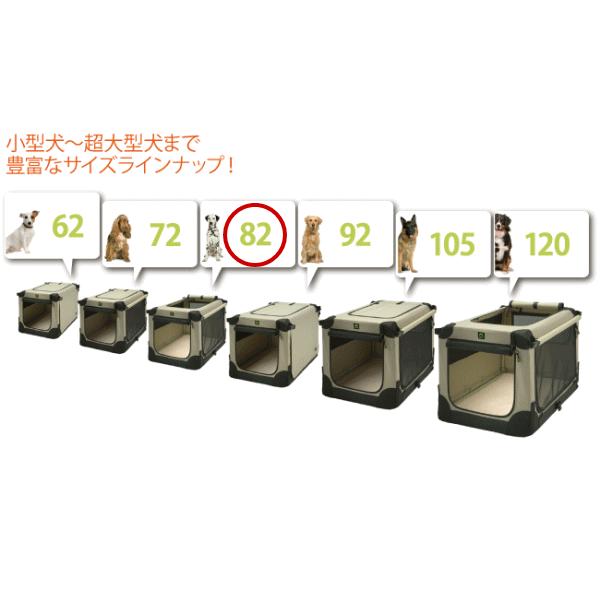 ペットキャリーバッグ 折りたたみ式 中型犬用 約