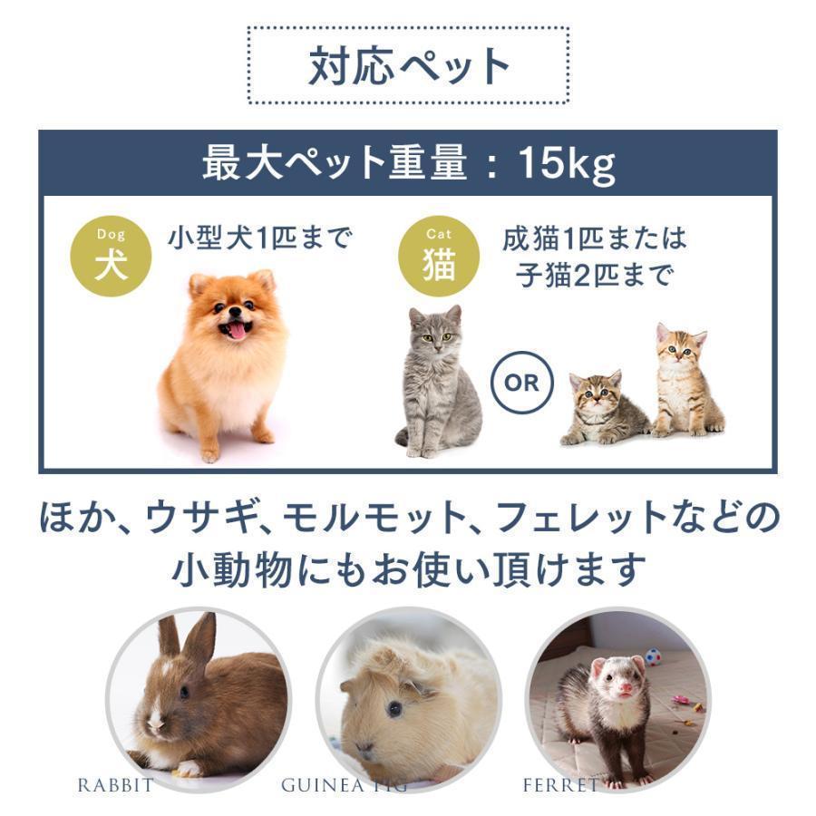 【3/31出荷予定】わが家のアイドル ペット用 ドライヤーボックス ブローボ 犬 猫 家庭用 ドライヤー ハウス ルーム 犬用 猫用 乾燥箱 小動物 blowbo 3/31出荷予定 わが家のアイドル ペット用 ドライヤーボックス ブローボ 犬 猫 家庭用 ドライヤー ハウス ルーム 犬用 猫用 乾燥箱 小動物 blowbo