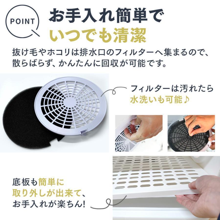 【3/31出荷予定】わが家のアイドル ペット用 ドライヤーボックス ブローボ 犬 猫 家庭用 ドライヤー ハウス ルーム 犬用 猫用 乾燥箱 小動物 blowbo 3/31出荷予定 わが家のアイドル ペット用 ドライヤーボックス ブローボ 犬 猫 家庭用 ドライヤー ハウス ルーム 犬用 猫用 乾燥箱 小動物 blowbo