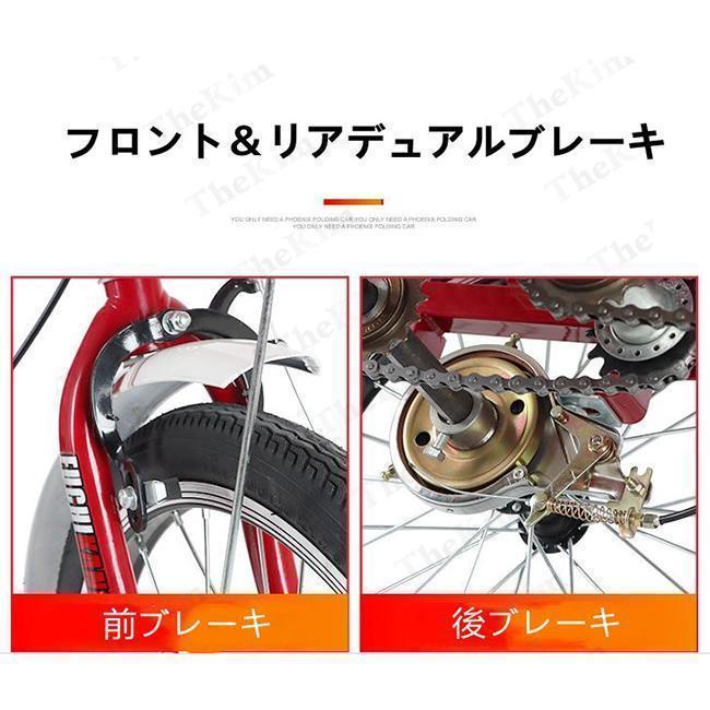 【新品】 大人用三輪車 インチ 三輪自転車 輪自転車 大人用 収納便利 高齢者用 高さ調節可能 輪バイク ダブルバスケット ダブルブレーキ 初心者の自転車 男性女性向け 【J2303134031】(14446円)