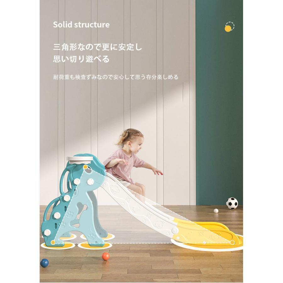 ロング滑り台 子供おもちゃ お子様ゲーム 室内おもちゃ 屋内おもちゃ アクティビティ 楽しい 誕生日お祝い プレゼント 商品情報