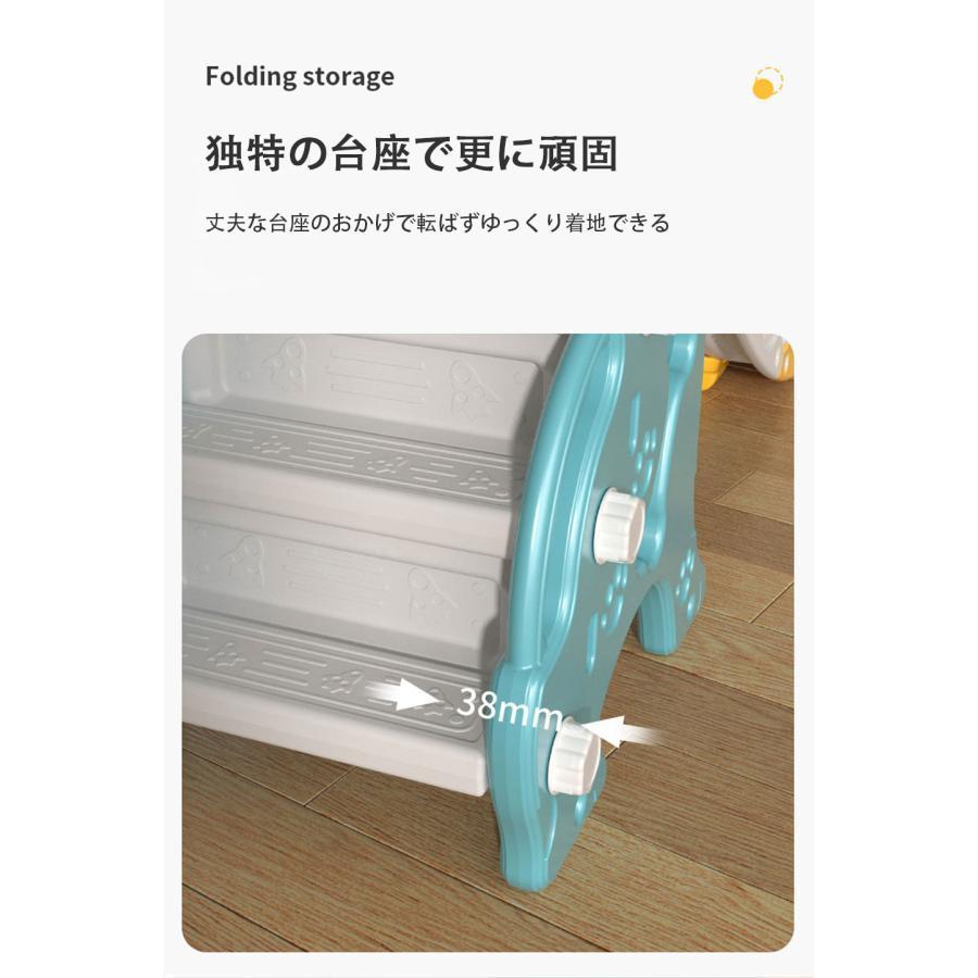 ロング滑り台 子供おもちゃ お子様ゲーム 室内おもちゃ 屋内おもちゃ アクティビティ 楽しい 誕生日お祝い プレゼント 商品情報