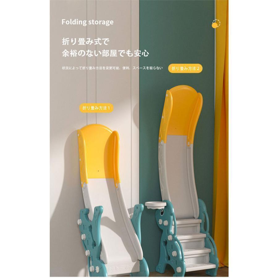 ロング滑り台 子供おもちゃ お子様ゲーム 室内おもちゃ 屋内おもちゃ アクティビティ 楽しい 誕生日お祝い プレゼント 商品情報