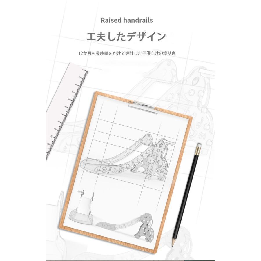 ロング滑り台 子供おもちゃ お子様ゲーム 室内おもちゃ 屋内おもちゃ アクティビティ 楽しい 誕生日お祝い プレゼント 商品情報