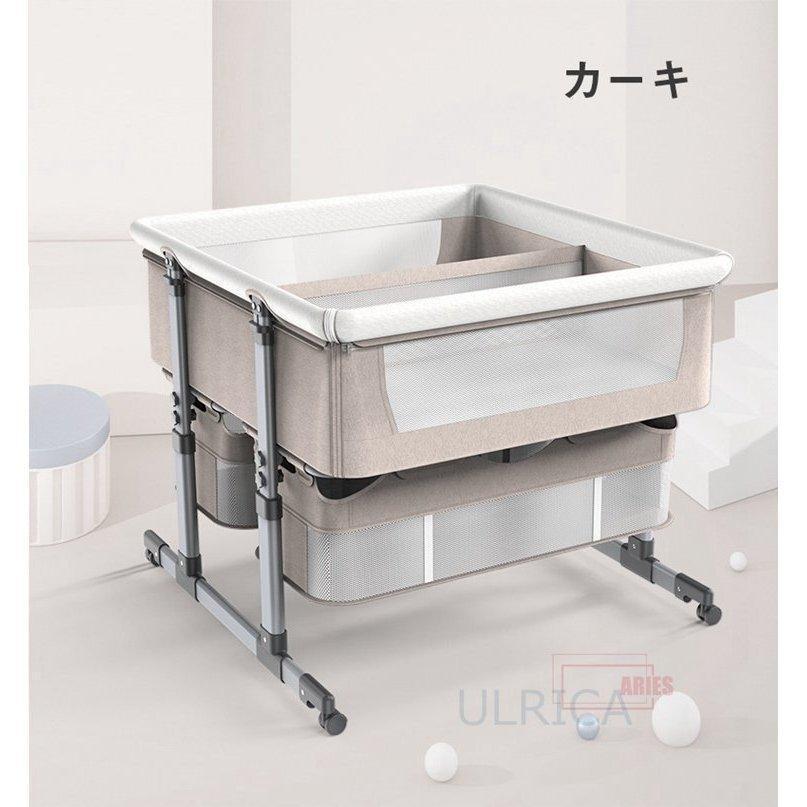 双子用ベッド ベビーベッド リトルフォークス ツイン コンパクト バシネット 折り畳みベッド 新生児 赤ちゃん お昼寝 通気性 添い寝可能 