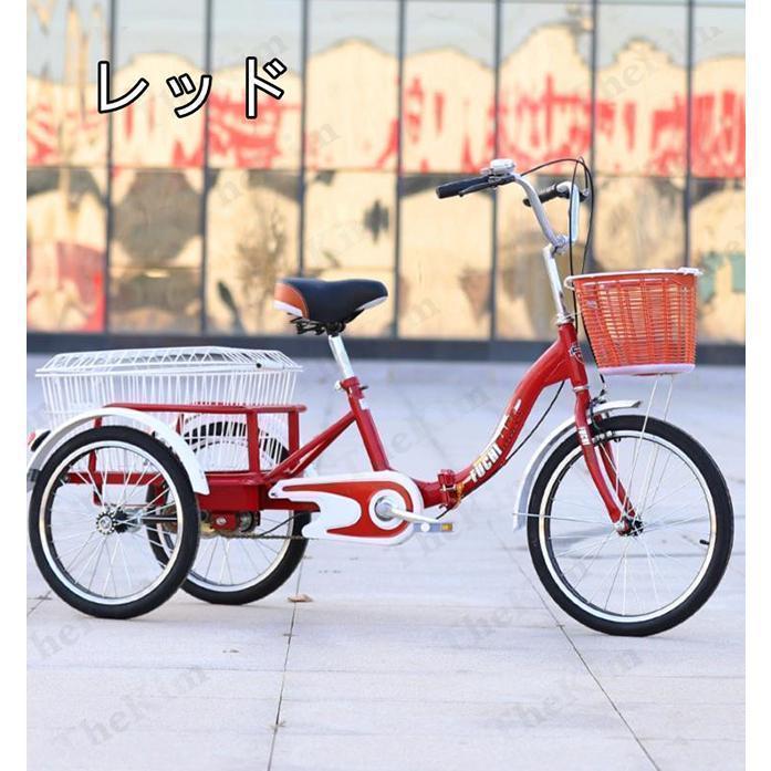 新品未使用！ 大人用三輪車 インチ 三輪自転車 輪自転車 大人用 収納便利 高齢者用 高さ調節可能 輪バイク ダブルバスケット ダブルブレーキ 初心者の自転車 男性女性向け 【RIZ6426838204】(23351円)