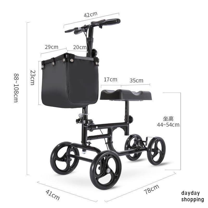 シルバーカー 手押し車 歩行器 高齢者 屋外 老人 座れる 折りたたみ 車椅子 ブレーキ 軽量 ブラックカート 介護 歩行補助具 歩行補助 歩行補助器具 買い物カート 高齢者 介護