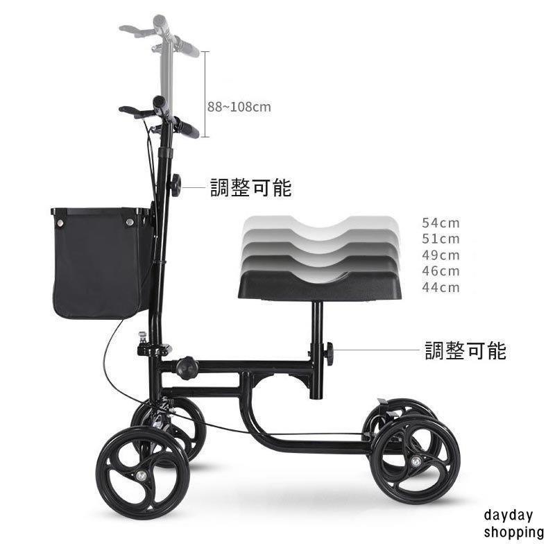 シルバーカー 手押し車 歩行器 高齢者 屋外 老人 座れる 折りたたみ 車椅子 ブレーキ 軽量 ブラックカート 介護 歩行補助具 歩行補助 歩行補助器具 買い物カート 高齢者 介護