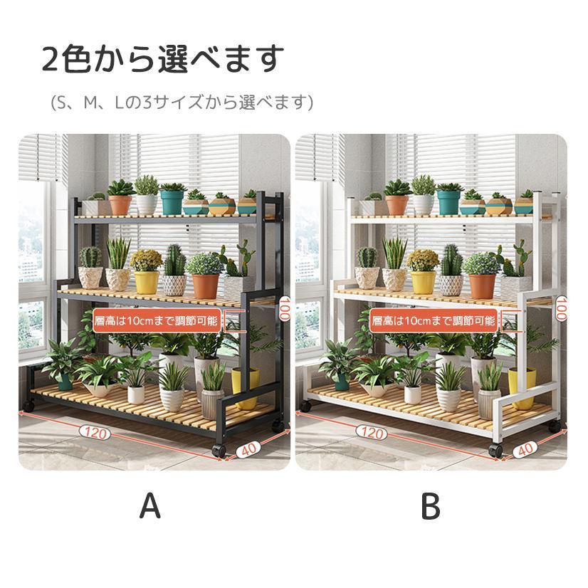 フラワースタンド プランタースタンド ガーデニング 棚屋外室内花台 ガーデンラック 観葉植物 台 植木鉢台 キャスター付き 炭素鋼ラック 