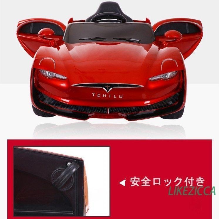 電動乗用カー 乗用玩具 乗用リモコンカー リモコン付き 電動自動車 子供用 電動ラジコンカー ベビー電動自動車 揺れ機能付き リアルな車体 屋外 散歩 