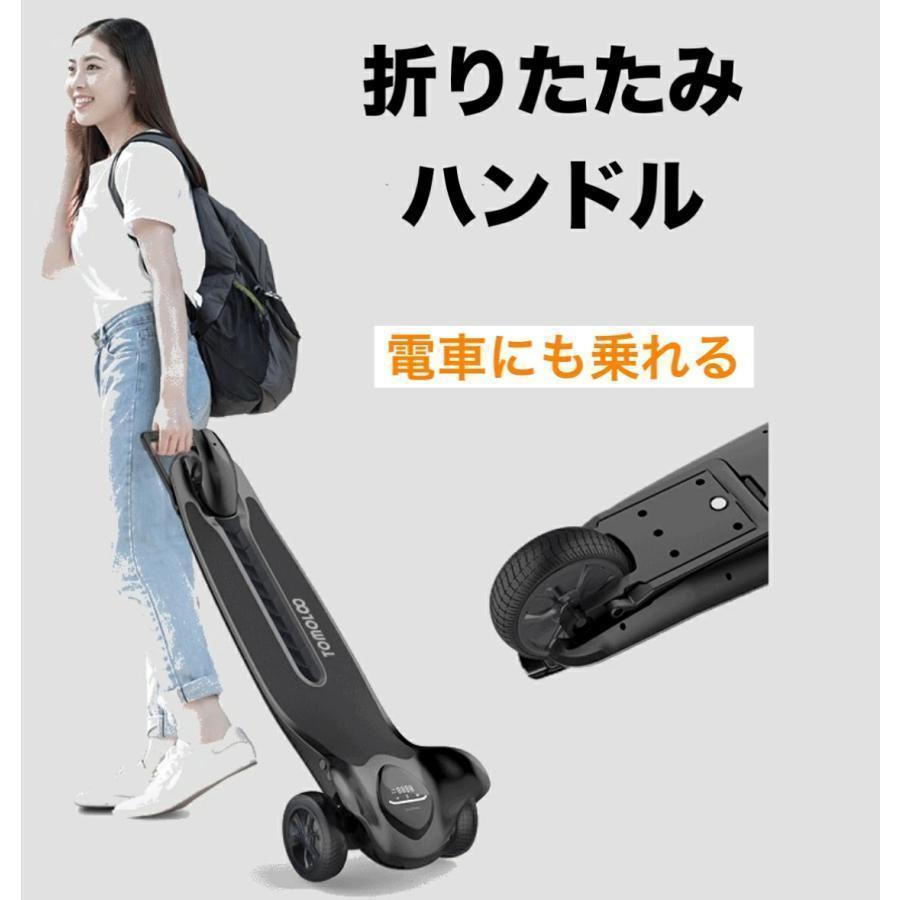 【推し】 電動スケートボード 電動スケートボード 電動スケボー 全地形対応 キックボード 都市の通勤用旅行用 ワイヤレスリモコン 電動スケートボード 【J1025714886】(37268円)