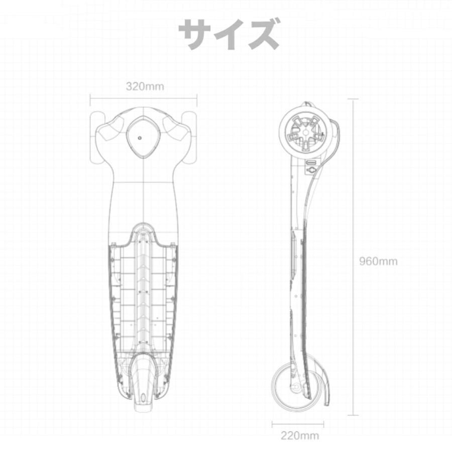 【推し】 電動スケートボード 電動スケートボード 電動スケボー 全地形対応 キックボード 都市の通勤用旅行用 ワイヤレスリモコン 電動スケートボード 【J1025714886】(37268円)