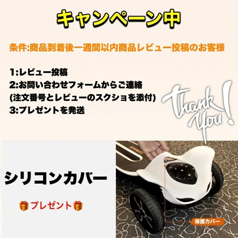 【推し】 電動スケートボード 電動スケートボード 電動スケボー 全地形対応 キックボード 都市の通勤用旅行用 ワイヤレスリモコン 電動スケートボード 【J1025714886】(37268円)