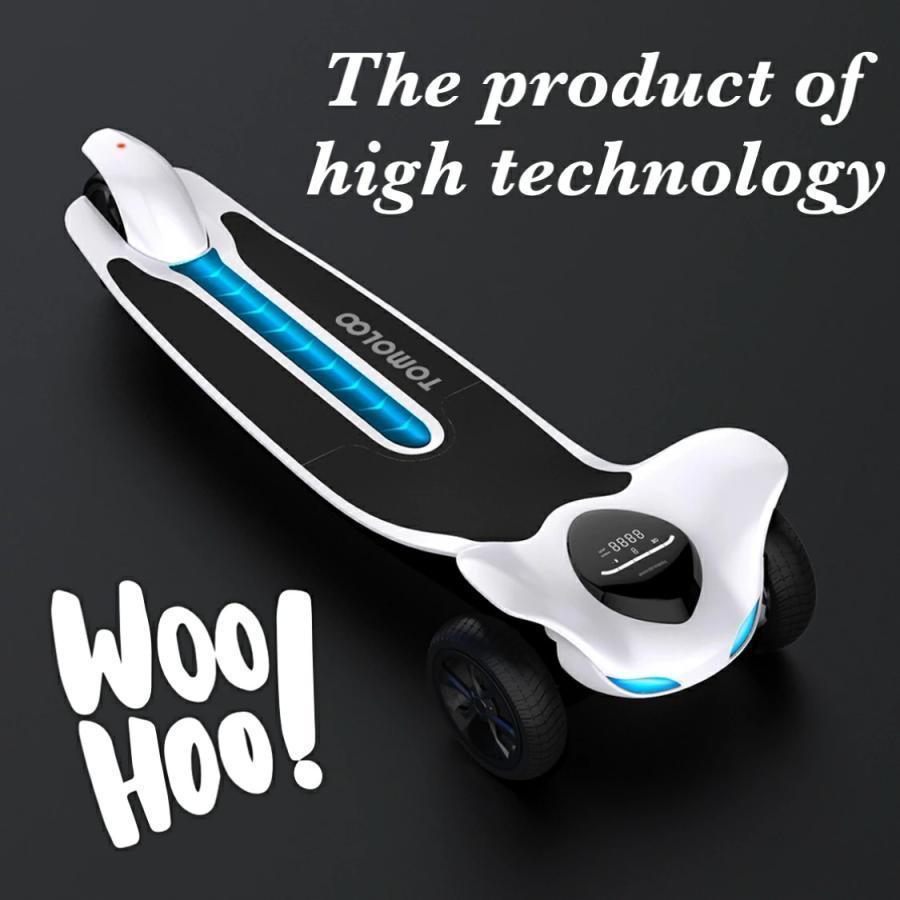 【推し】 電動スケートボード 電動スケートボード 電動スケボー 全地形対応 キックボード 都市の通勤用旅行用 ワイヤレスリモコン 電動スケートボード 【J1025714886】(37268円)