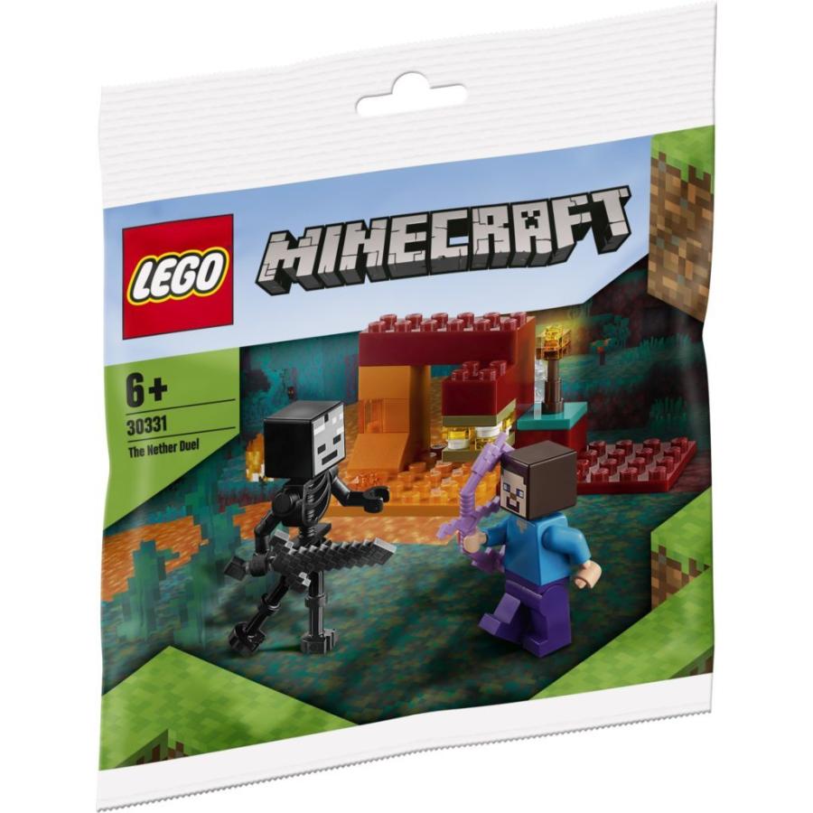 レゴ マインクラフト スティーブとウィザースケルトン ミニセット Lego Minecraft Steve Wither Skeleton