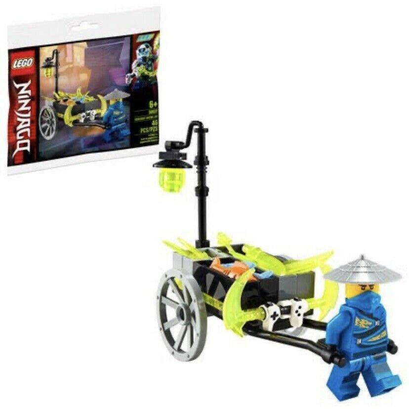 LEGO（レゴ） ニンジャゴー マーチャントアバタージェイ ミニセット