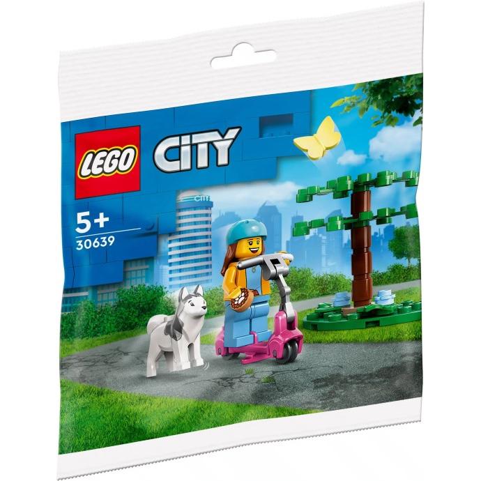 【はっぴー】れーぞーこ LEGO（レゴ） シティ ドッグパークとキックボード ミニセット LEGO