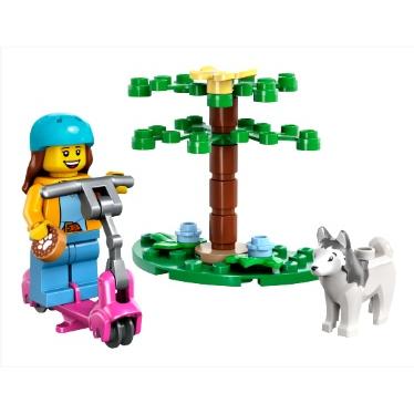 LEGO（レゴ） シティ ドッグパークとキックボード ミニセット LEGO