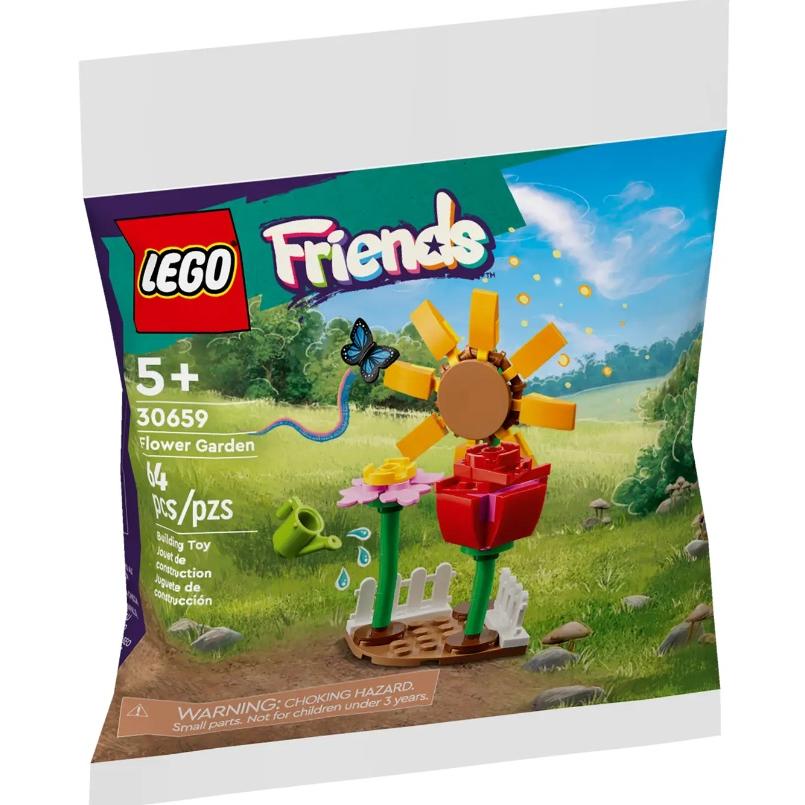 レゴ フレンズ フラワーガーデン LEGO FRIENDS Flower Garden 30659