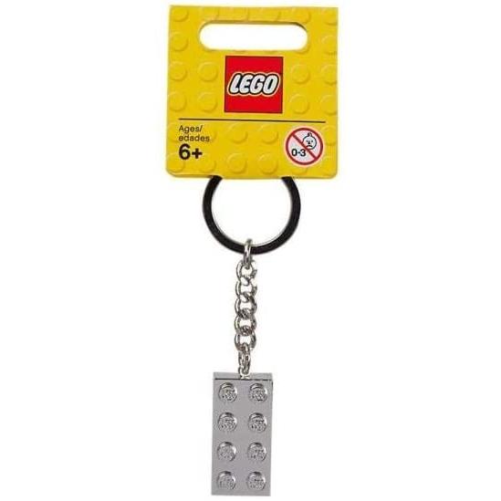 レゴ ブロック キーリング シルバー LEGO Brick Key Ring Silver 