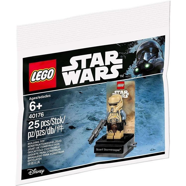 LEGO（レゴ） スターウォーズ スカリフ ストームトルーパー ミニ 