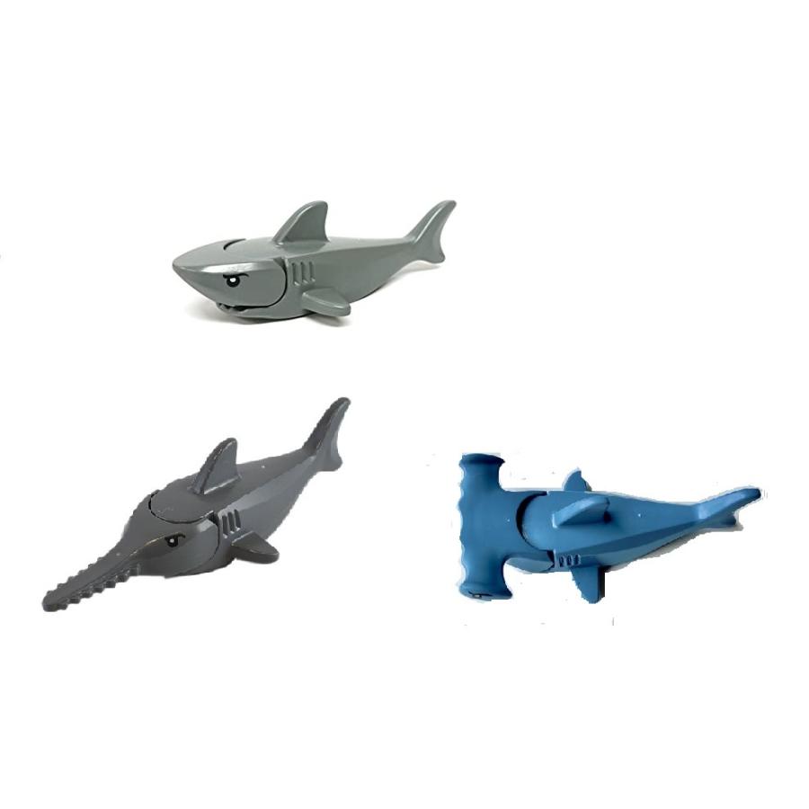 レゴ さめ3種セット シャーク ミニフィギュア LEGO shark | LEGO