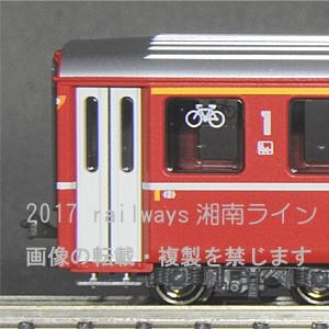 KATO 10-1414 アルプスの赤い客車(レーティッシュ鉄道／RhB) EW I 4両増結セット｜tsuichi