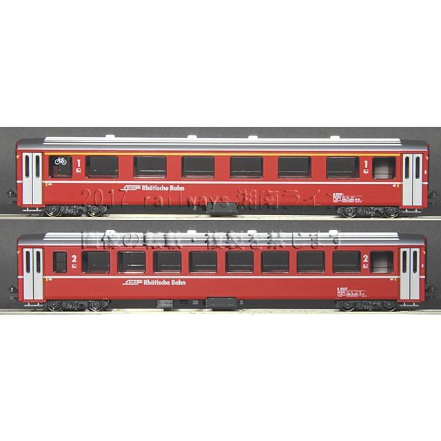 KATO 10-1414 アルプスの赤い客車(レーティッシュ鉄道/RhB) EW I 4両増結セット|tsuichi|02