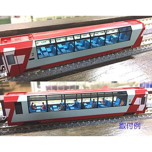 KATO 24-223 氷河特急の乗客（2等車・1両分） : railways湘南