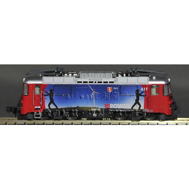 MDS-Modell MD60009 RhB(レーティッシュ鉄道) Ge4/4II 