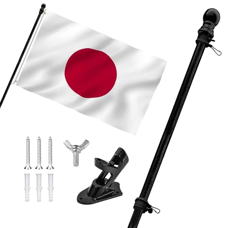 Funtcional Pole 黒色 日本国旗付き SALUDABLE 旗 ポール 日本 国旗 日の丸 のぼり 旗棒 スタンド フラッグ