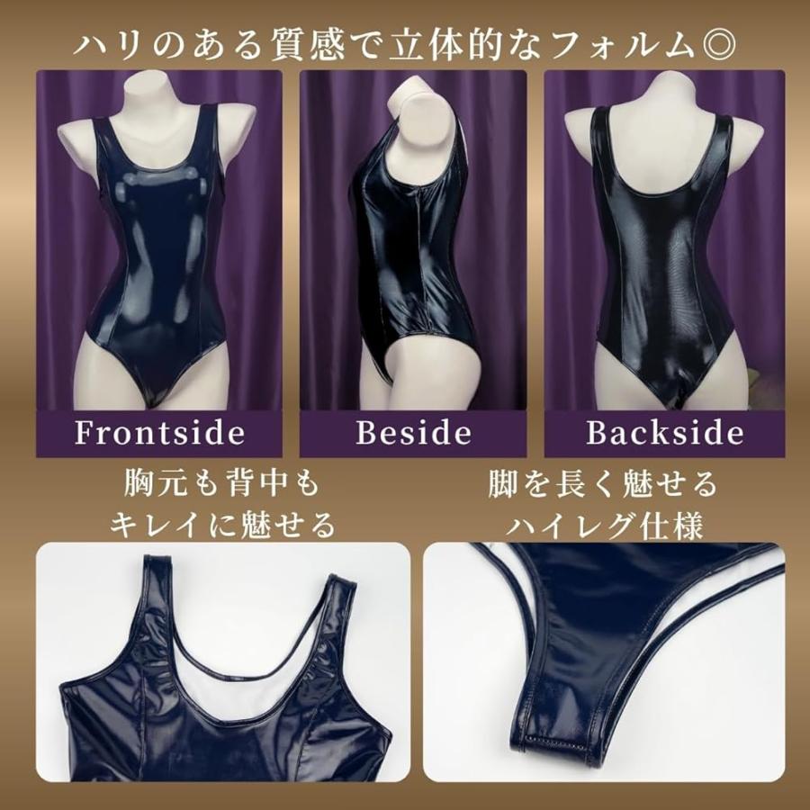 SALUDABLE スク水 エナメル コスプレ コスチューム スクール水着 競泳水着 光沢 ラバー ダークネイビー XLサイズ