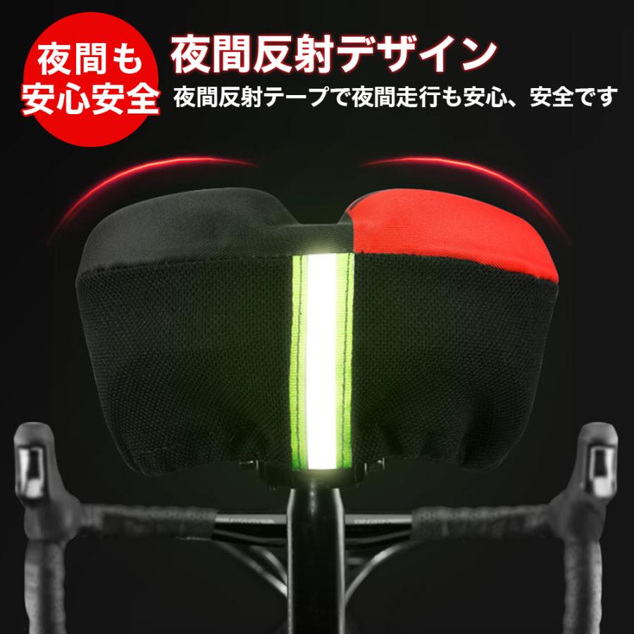 日本産】【日本産】サドルカバー 自転車 お尻 痛くない 低反発 クッション シリコン 滑り止め 通気性 簡単取付 高弾力 夜間反射 クロスバイク ロードバイク マウンテンバイク フレーム、パーツ サドル 自転車 交換 痛くない 肉厚 クロス バイク ロード マウンテン 047