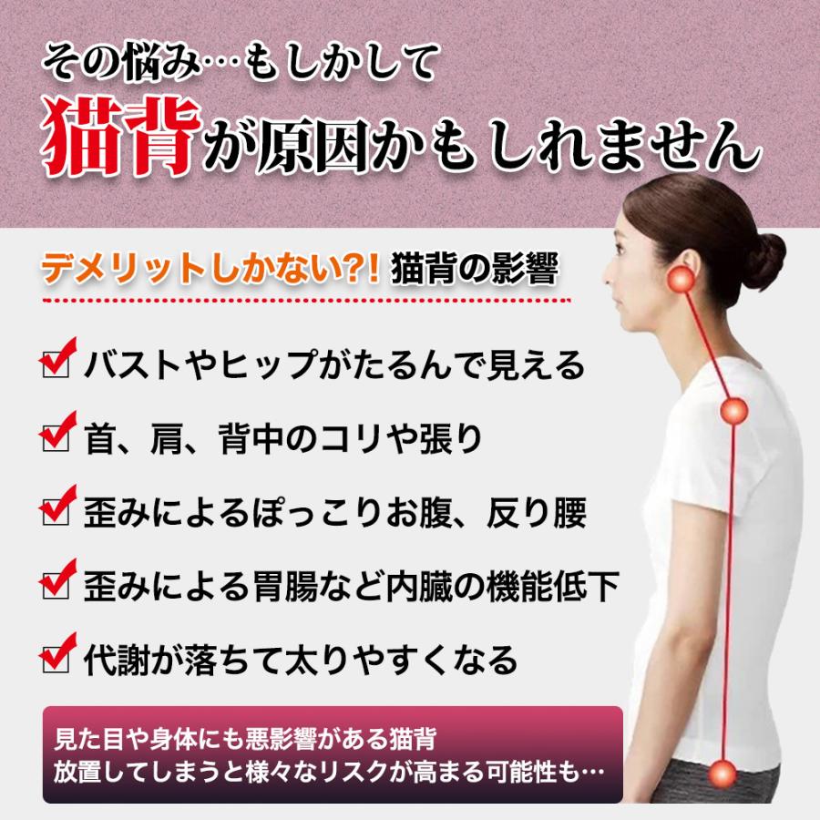 猫背矯正ベルト 下着 背筋矯正 バストアップ 姿勢改善 効果 ブラジャー インナー クロスベルト 猫背を治す サポート 背筋 ゆがみ メッシュ T068 ついてる商店 通販 Yahoo ショッピング