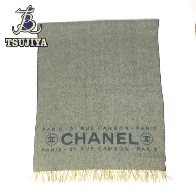 Chanelシャネル デニム風ストール 1ならショッピング ランキングや口コミも豊富なネット通販 更にお得なpaypay残高も スマホアプリも充実で毎日どこからでも気になる商品をその場でお求めいただけます ファッション レディースファッション カシミヤショール