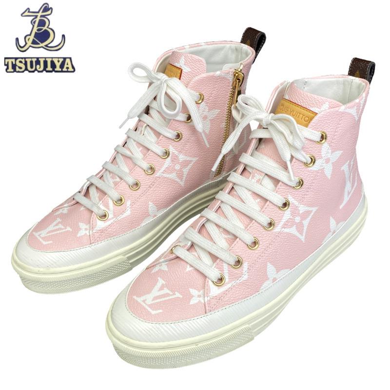 Louis Vuitton ルイヴィトン ステラー ライン ハイカットスニーカー ピンク系 サイズ 36 Vl0169 レディース 中古a 辻屋質店a0515 A0515 辻屋質店yahoo 店 通販 Yahoo ショッピング