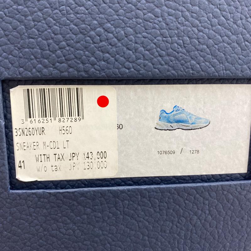 Christian Dior ◇大幅値下げ！☆美品☆ ディオール 3SN260YUR  