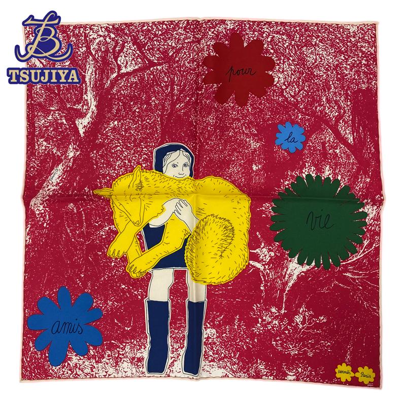 HERMES エルメス カレ45 ガブロッシュ pour la vie amis / 生涯の友人 