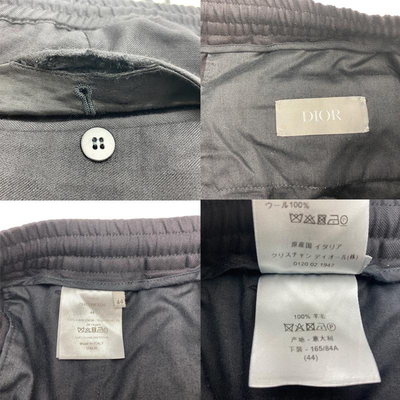 Christian Dior（クリスチャン・ディオール） Dior ディオール