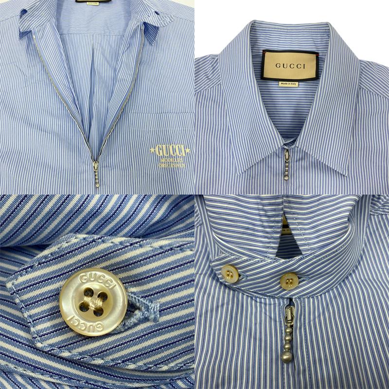 GUCCI グッチ 半袖シャツ 740320 ストライプ ブルー系 メンズ #46 中古 
