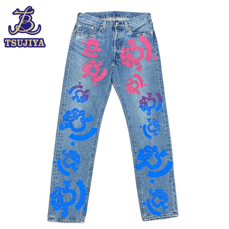 ☆大幅値下げ☆美品☆リーバイス×デニムティアーズ デニムパンツ 501DT  