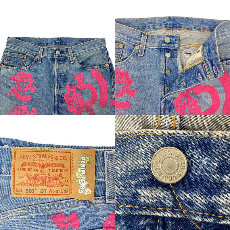 楽天市場】DENIM TEARS(デニムティアーズ) サイズ:W30L32 Levis 501  