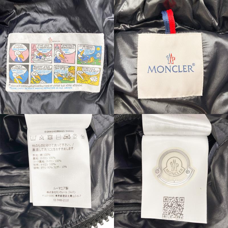 MONCLER（モンクレール） ◇大幅値下げ！◇MONCLER ダウンコート