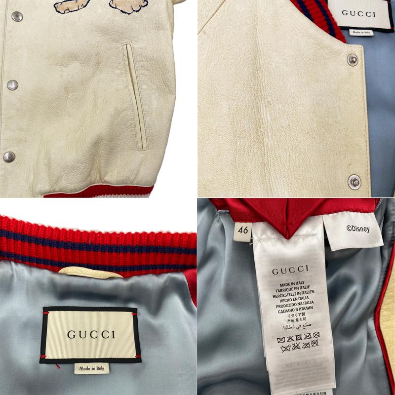 GUCCI（グッチ） ◇大幅値下げ！◇☆美品☆ スタジャン ディズニー