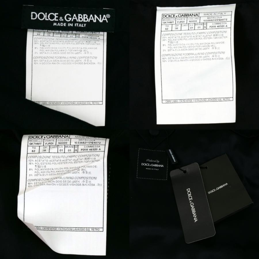 DOLCE&GABBANA（ドルチェ & ガッバーナ） 中古AB DOLCE&GABBANA