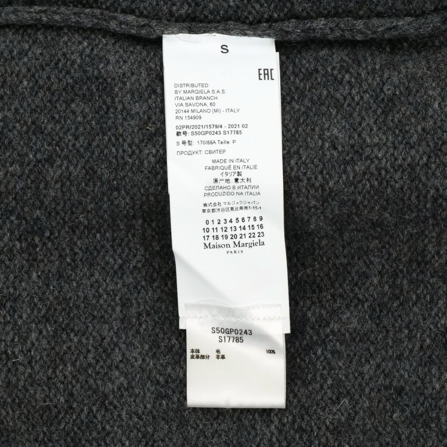 美品 新品同様 MaisonMargeila メゾンマルジェラ スエルボーパッチ ニットセーター グレー #S 辻屋質店A3104_3